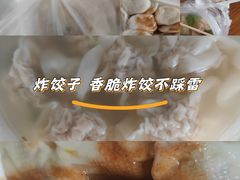 -尚果生态采摘园