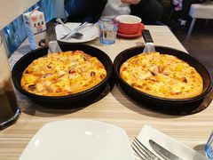 海鲜至尊比萨-必胜客(证大大拇指店)