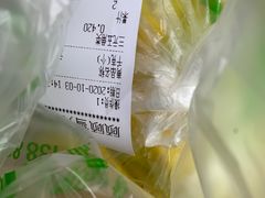 -雪儿钱局泡菜