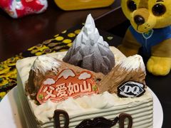 -DQ·蛋糕·冰淇淋(天通苑华联店)