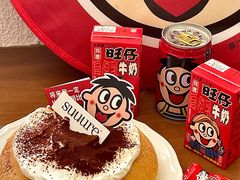 -流酥可心·牛乳蛋糕商店(禾祥西路店)