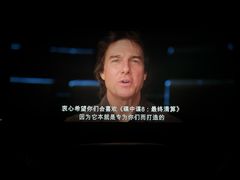 -万达影城(虎门万达广场IMAX店)