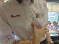 -海底捞火锅(劲松店)