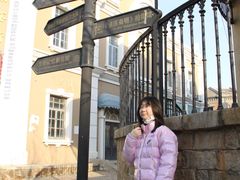 -清风小镇闯关东影视基地