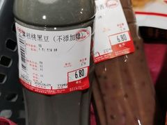 -AEON永旺(东方宝泰店)