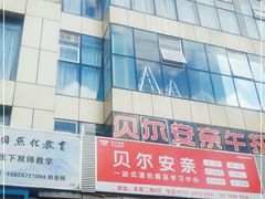 -猪脚洪隆江猪脚饭