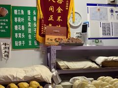 -李小老烧饼(常营民族家园店)