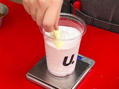 -UNI UNI(环亚凯瑟琳店)