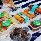 春天怎可不出去野餐煮茶呢？