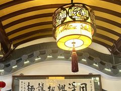 -同得兴 Since·1995 传统苏式面馆(嘉馀坊店)