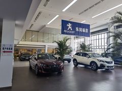 -上海先进东风标致雪铁龙4S店(青浦店)