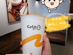 -CoCo都可(西湖文化广场店)