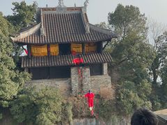 -窦圌山风景区