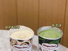 -哈根达斯(深圳海岸城店)
