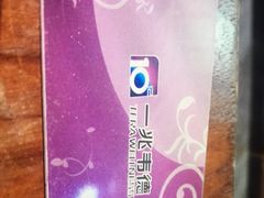 -一兆韦德健身(慧芝湖店)