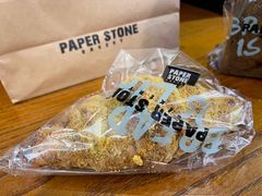 -PAPER STONE BAKERY(天环店)