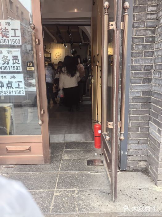 韩国利尔面包(桂林路店)图片