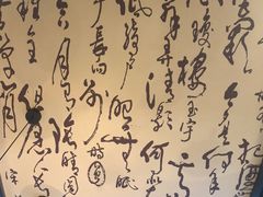 -荣食方(兴华路店)