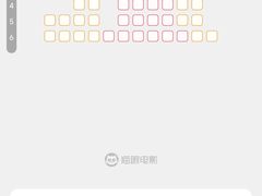 -金逸影城(百信东区店)