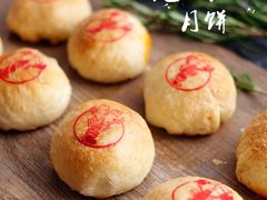 -云朵上的鱼(莘庄店)