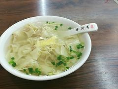 传统小馄饨-朱新年·苏式汤团·面点(北寺塔店)