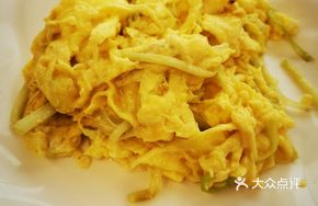 Scallion Egg Custard