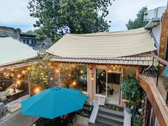 -后海16号·北京私房菜