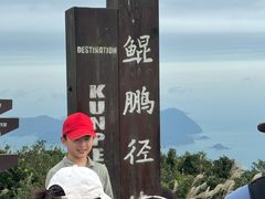 -七娘山