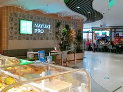-奈雪的茶(新天地广场PRO店)