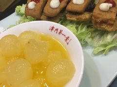 -圆满素食林饭店非遗素食(河西店)