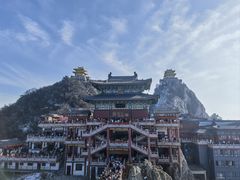 -老君山风景名胜区