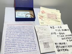 -上海失恋博物馆