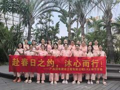 -庄子梦然·城市微度假·24h按摩·推拿·spa