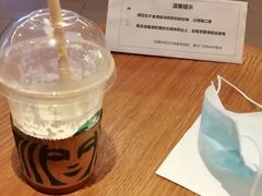 -星巴克(广州正佳广场4层店)