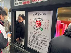 -老黄记手撕烤兔(玉林街店)