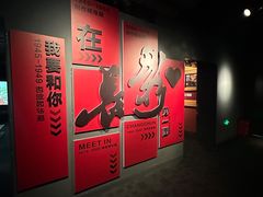 -长影旧址博物馆