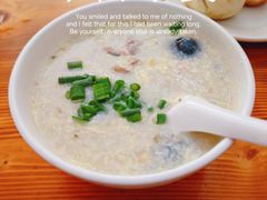 -恒记金煎包(指南里小区店)