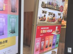 -麦当劳(浦江镇绿地乐和城店)