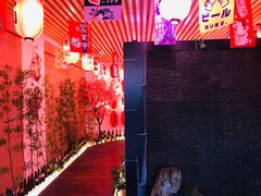 大堂-浦·传统日式料理(3 5 1 1 店)