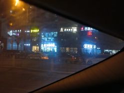 -悟空祛痘·诺奖技术专业店