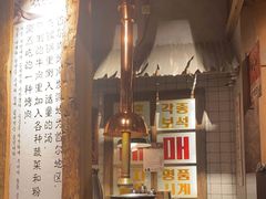 -三代烤肉(保利广场店)