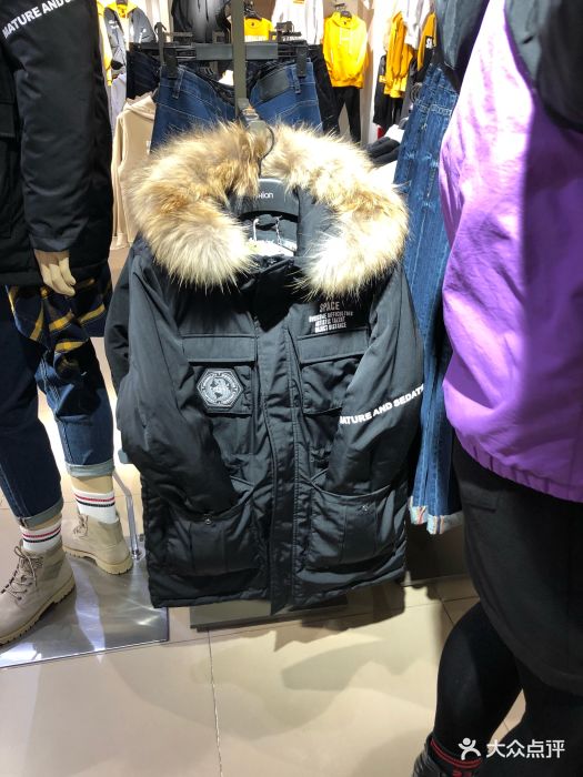 以纯(远大购物中心南岗店)-图片-哈尔滨购物-大众点评网