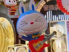 -杭州来福士中心