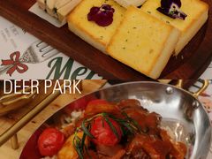 -Deer Park鹿园西餐(仁恒置地广场店)