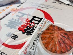 -靓靓蒸虾·头牌蒸虾(沙湖旗舰店)