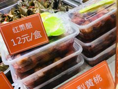 -天津小三宝栗子店(黄海路店)
