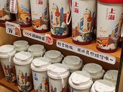 -三生有信(豫园商城店)