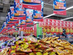 -大润发(康桥店)