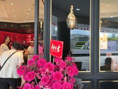 -美俪家族(江南摩尔店)