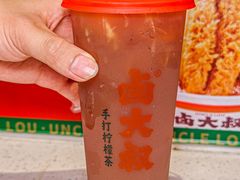 -卤大叔·广州牛杂(壹方城店)